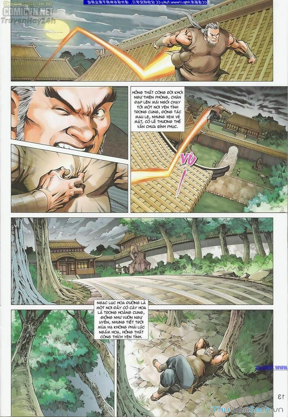 Truyện Tranh Anh Hùng Xạ Điêu - Manhua trang 4