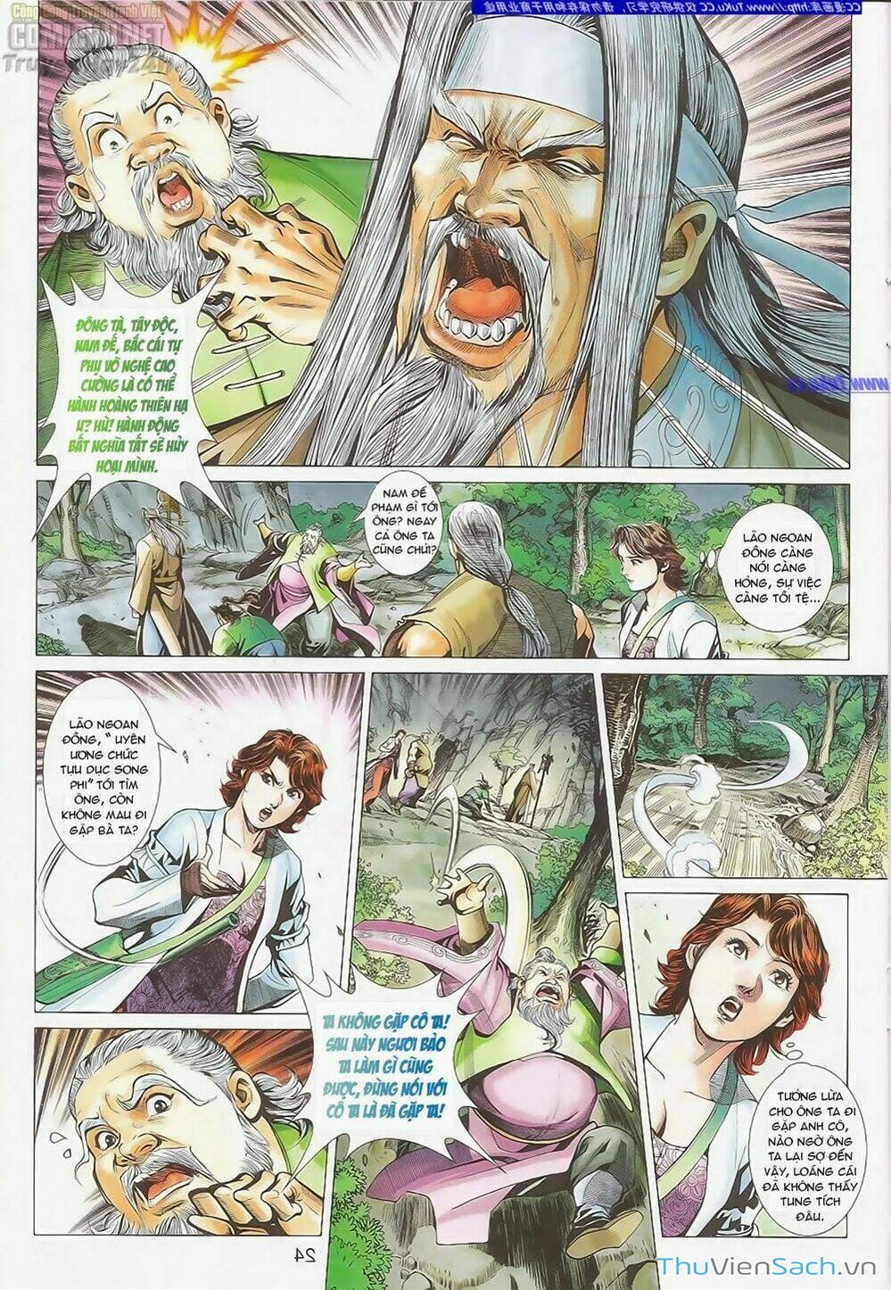 Truyện Tranh Anh Hùng Xạ Điêu - Manhua trang 4