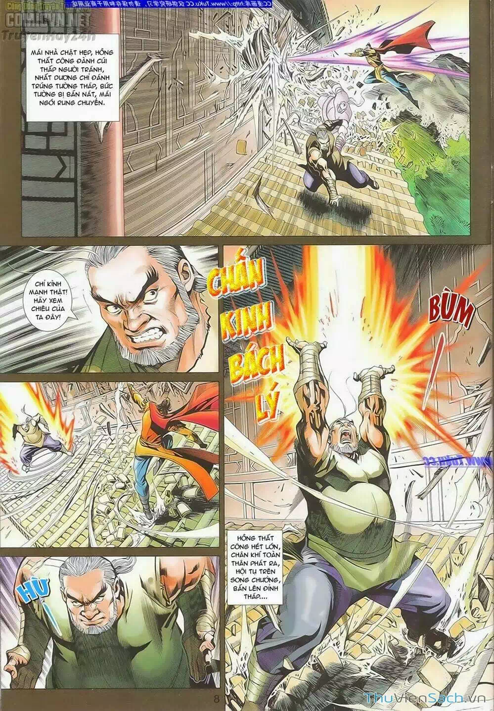 Truyện Tranh Anh Hùng Xạ Điêu - Manhua trang 4