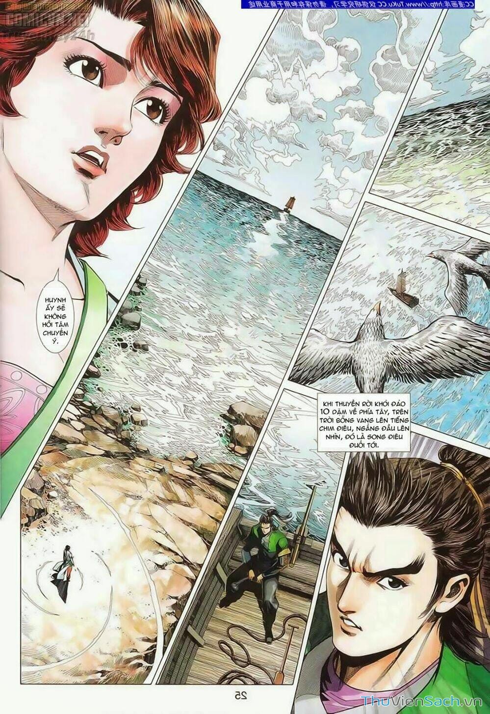 Truyện Tranh Anh Hùng Xạ Điêu - Manhua trang 4