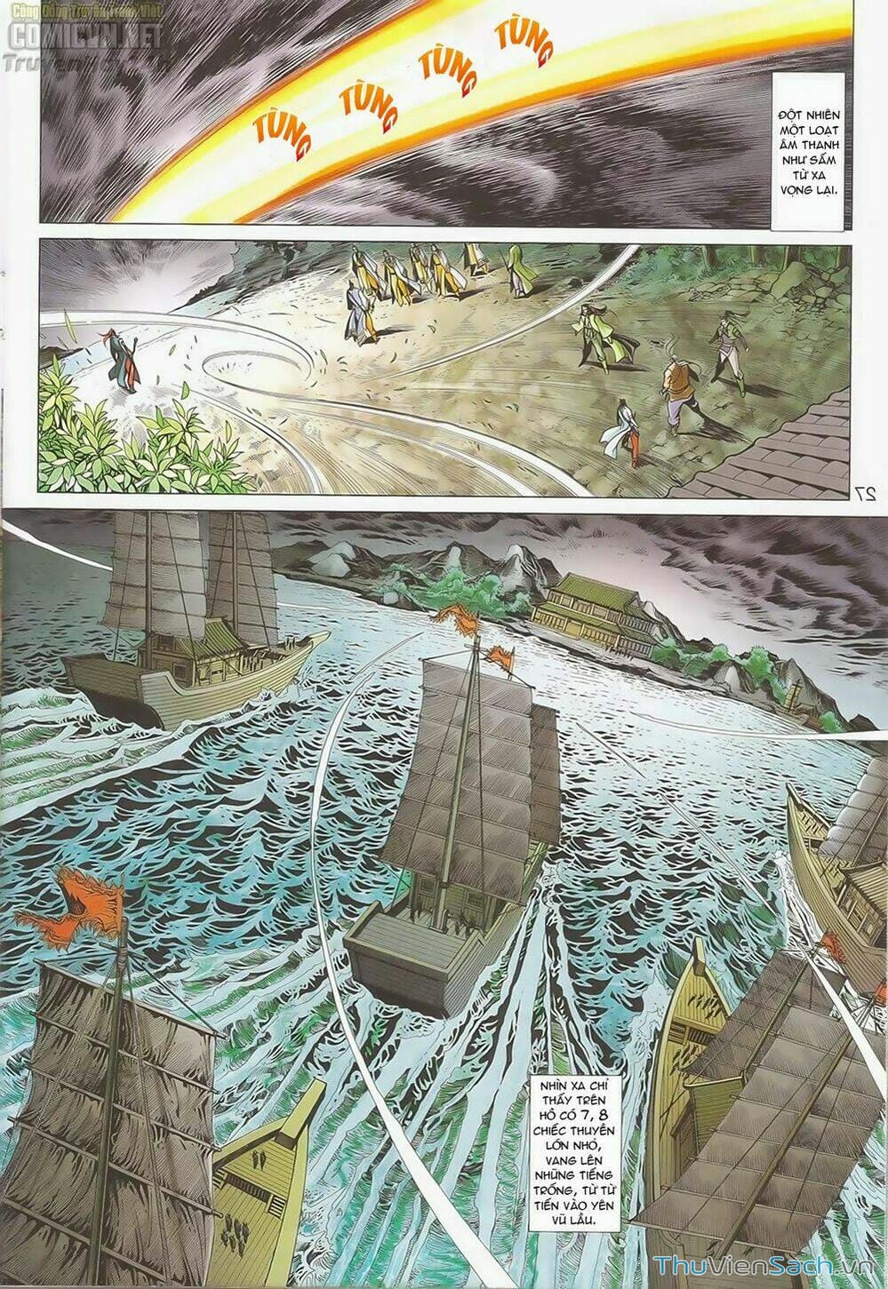 Truyện Tranh Anh Hùng Xạ Điêu - Manhua trang 4