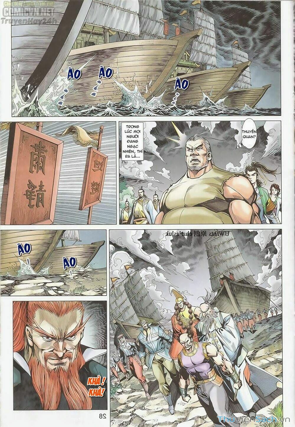 Truyện Tranh Anh Hùng Xạ Điêu - Manhua trang 4