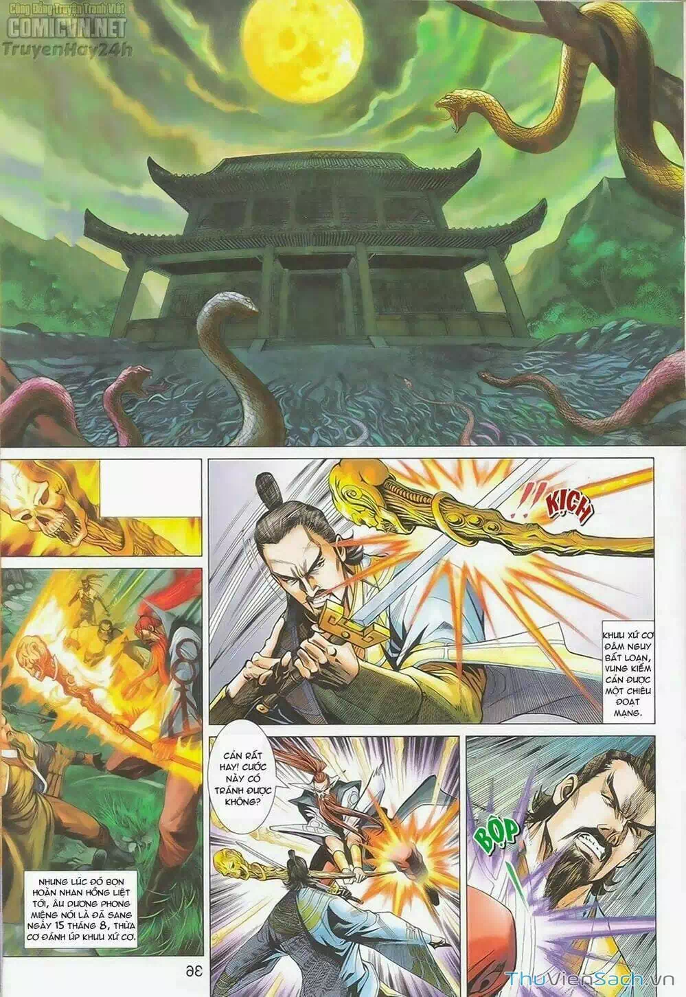 Truyện Tranh Anh Hùng Xạ Điêu - Manhua trang 4