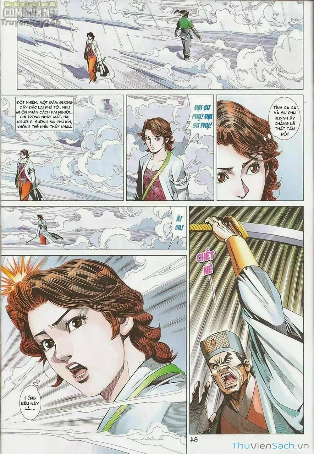 Truyện Tranh Anh Hùng Xạ Điêu - Manhua trang 4
