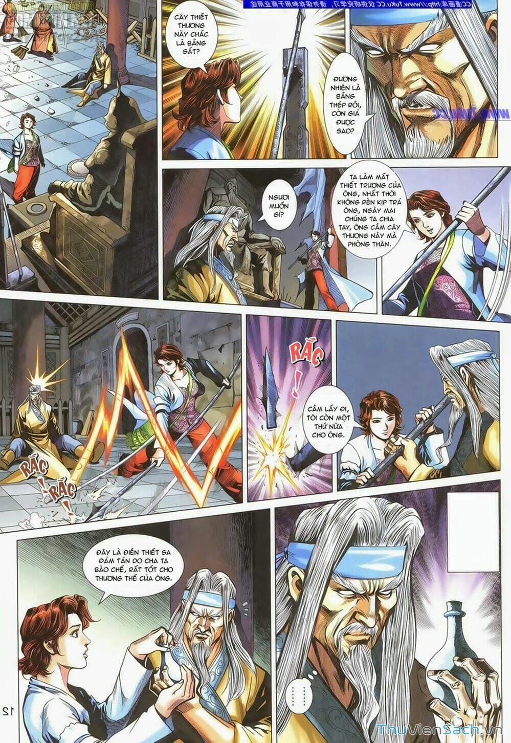 Truyện Tranh Anh Hùng Xạ Điêu - Manhua trang 4