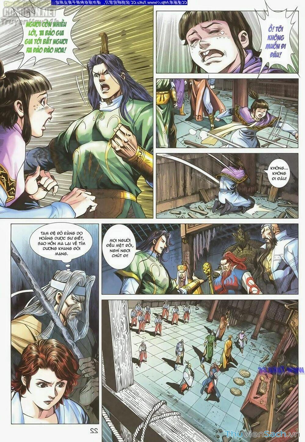 Truyện Tranh Anh Hùng Xạ Điêu - Manhua trang 4