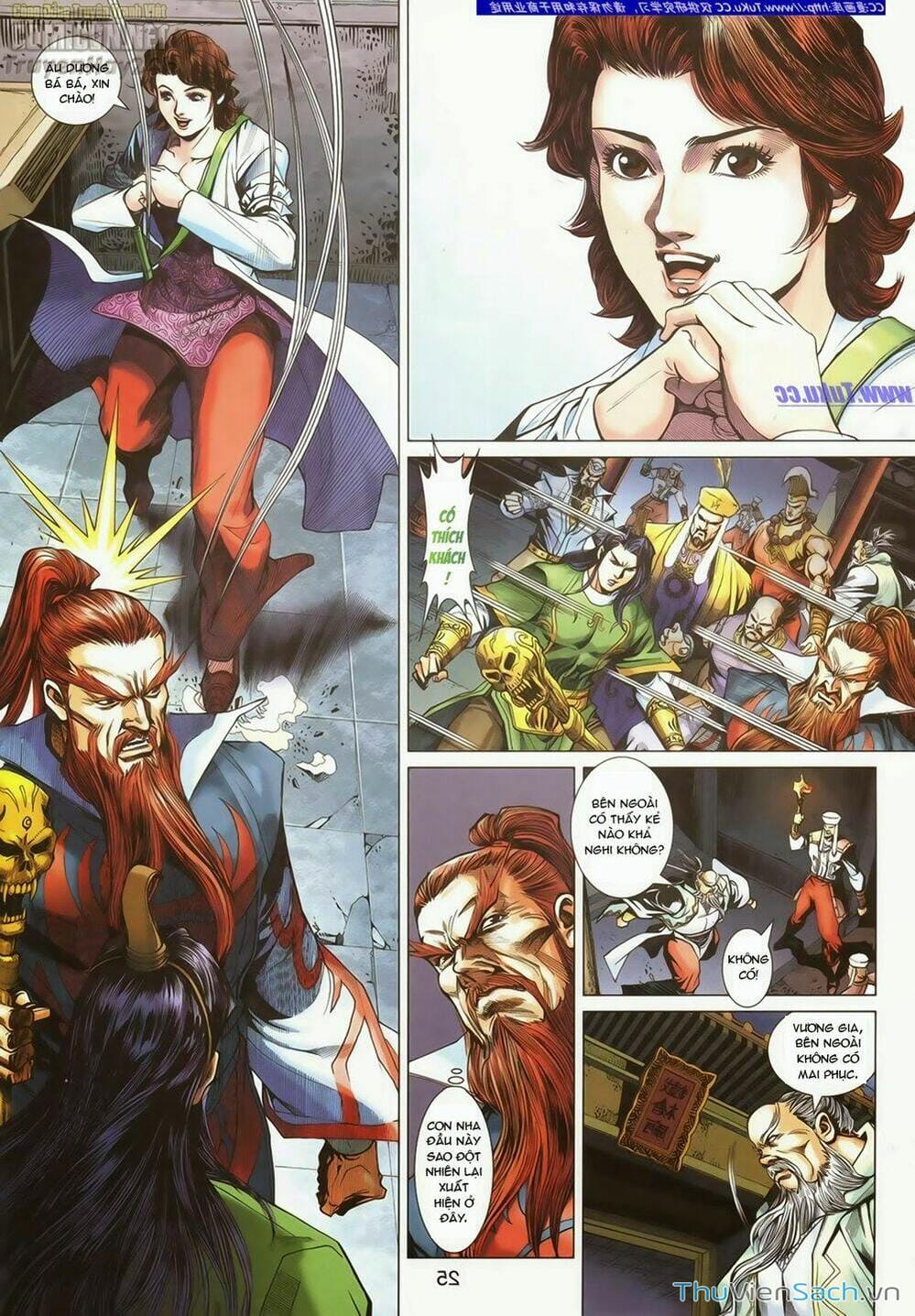 Truyện Tranh Anh Hùng Xạ Điêu - Manhua trang 4