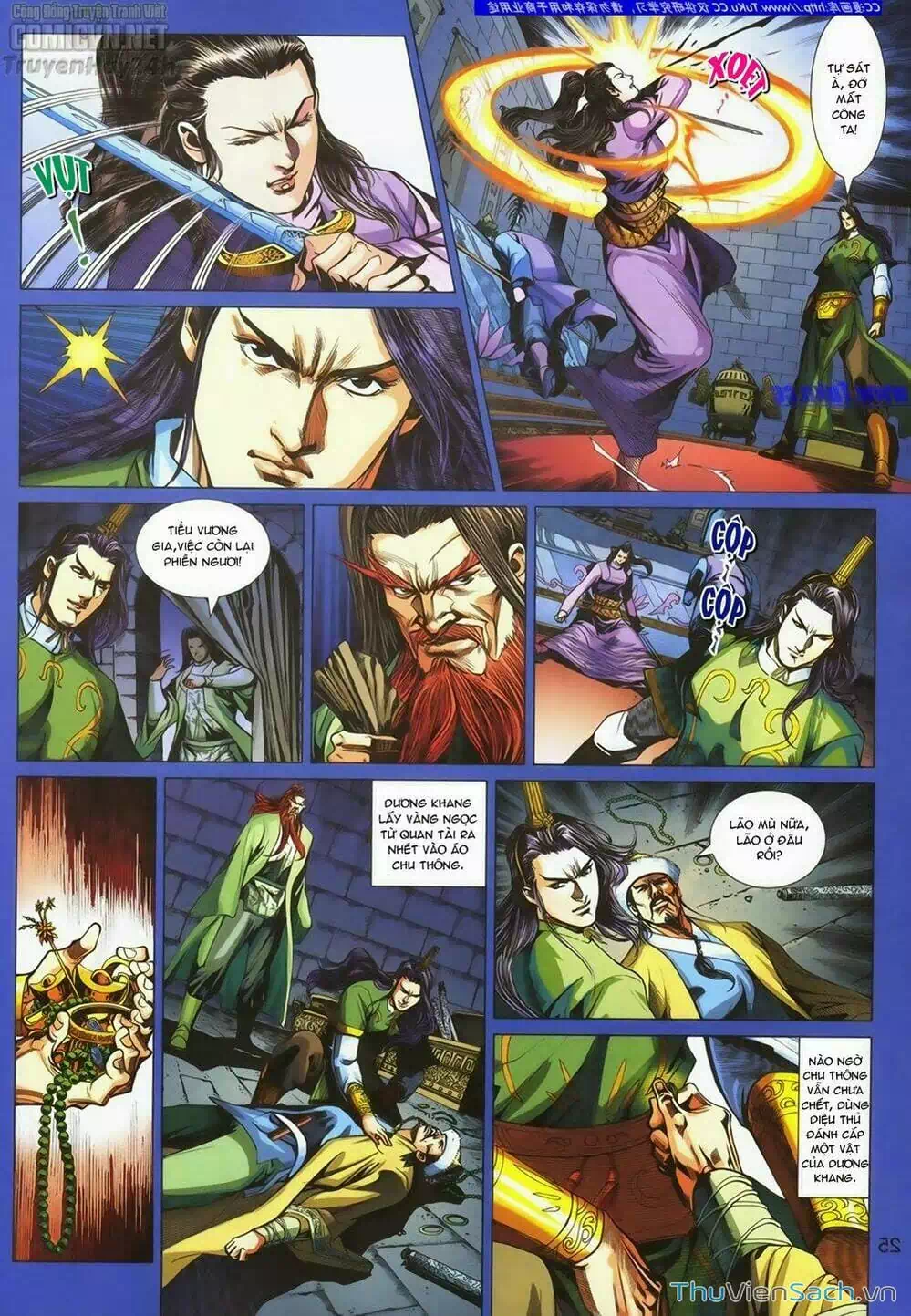 Truyện Tranh Anh Hùng Xạ Điêu - Manhua trang 4