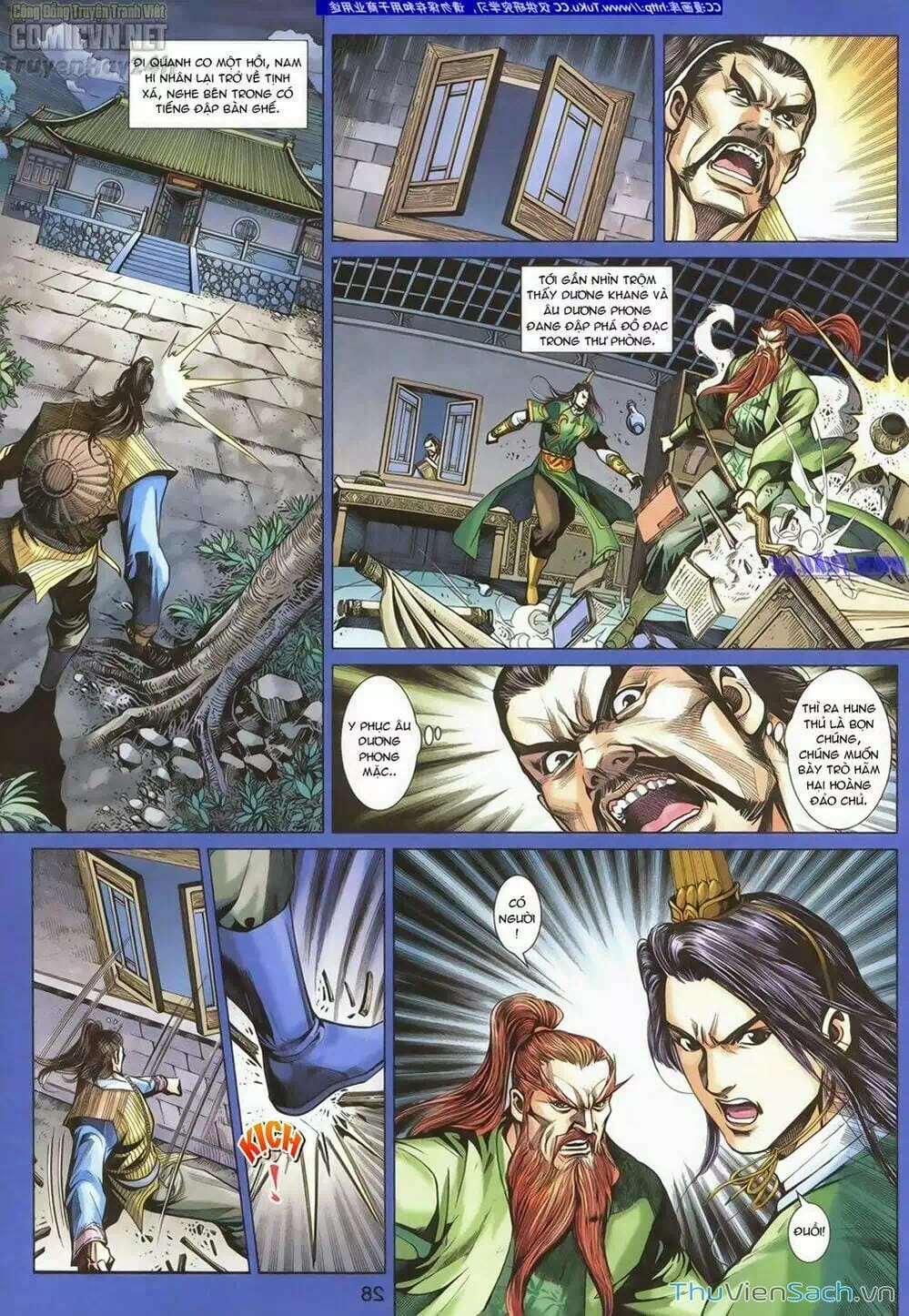 Truyện Tranh Anh Hùng Xạ Điêu - Manhua trang 4