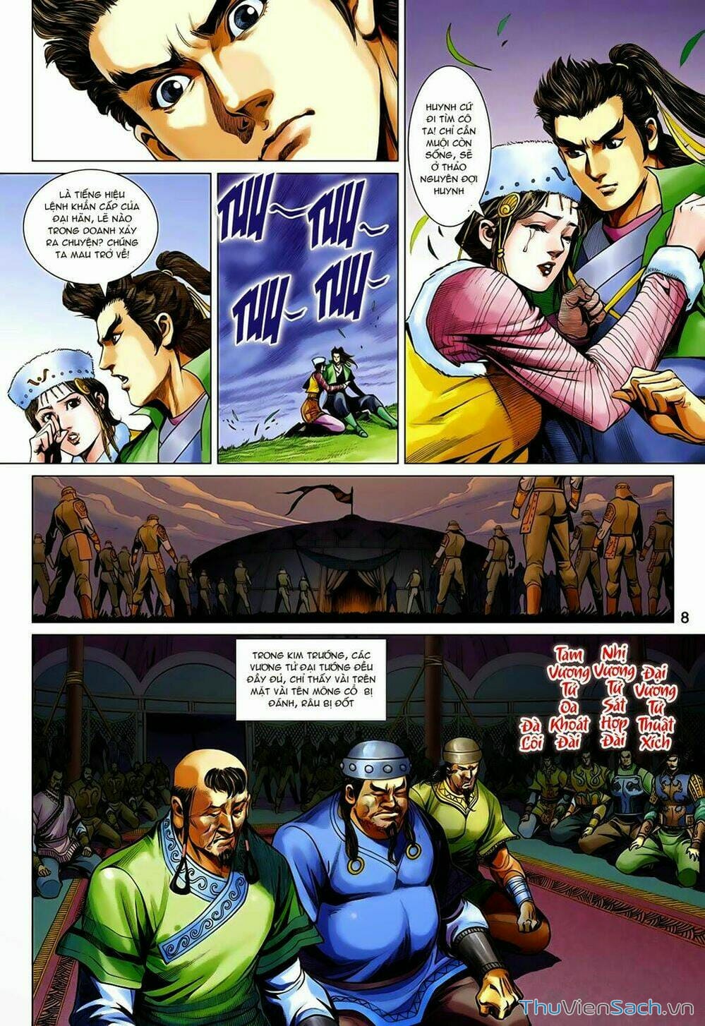 Truyện Tranh Anh Hùng Xạ Điêu - Manhua trang 4
