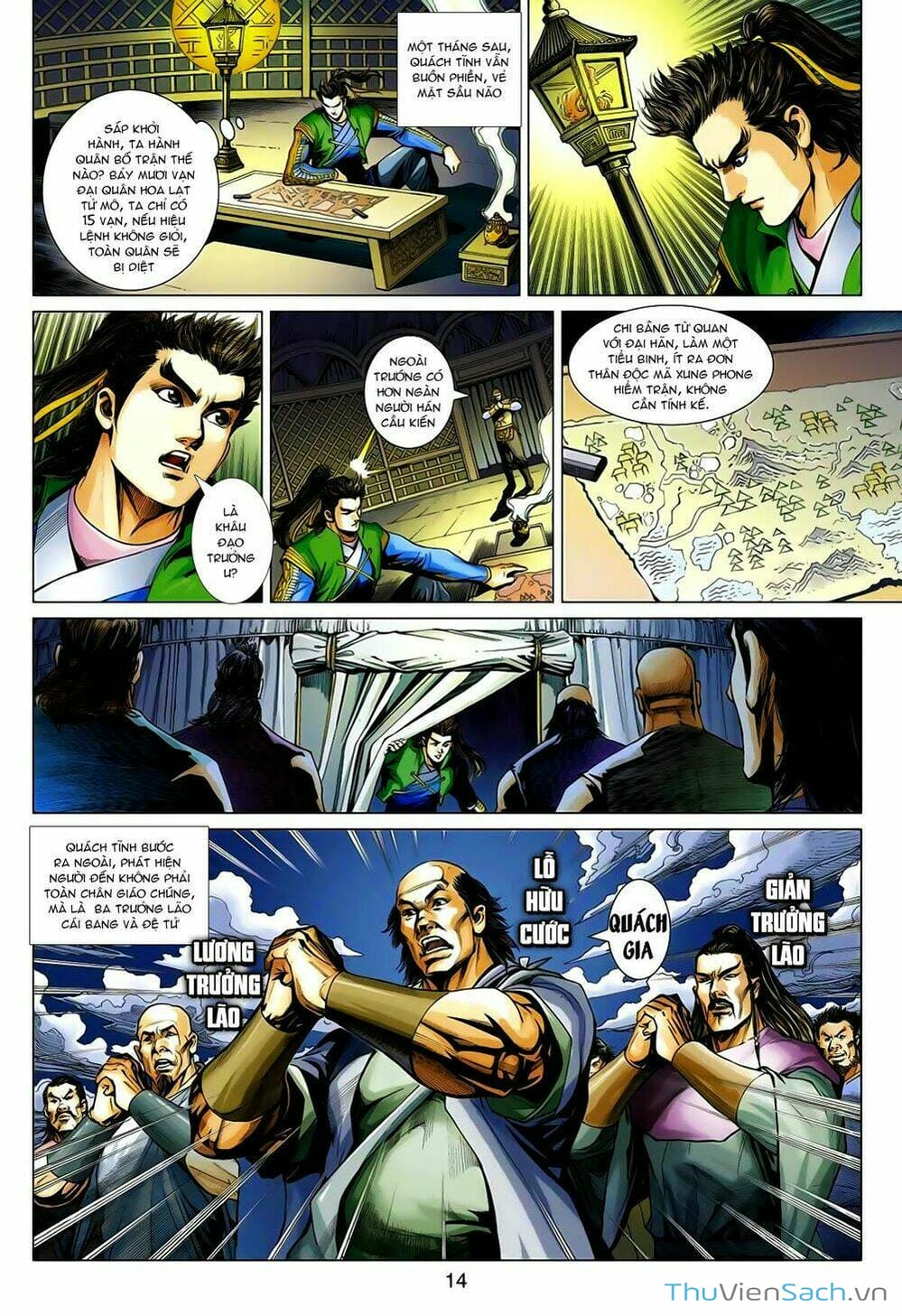 Truyện Tranh Anh Hùng Xạ Điêu - Manhua trang 4
