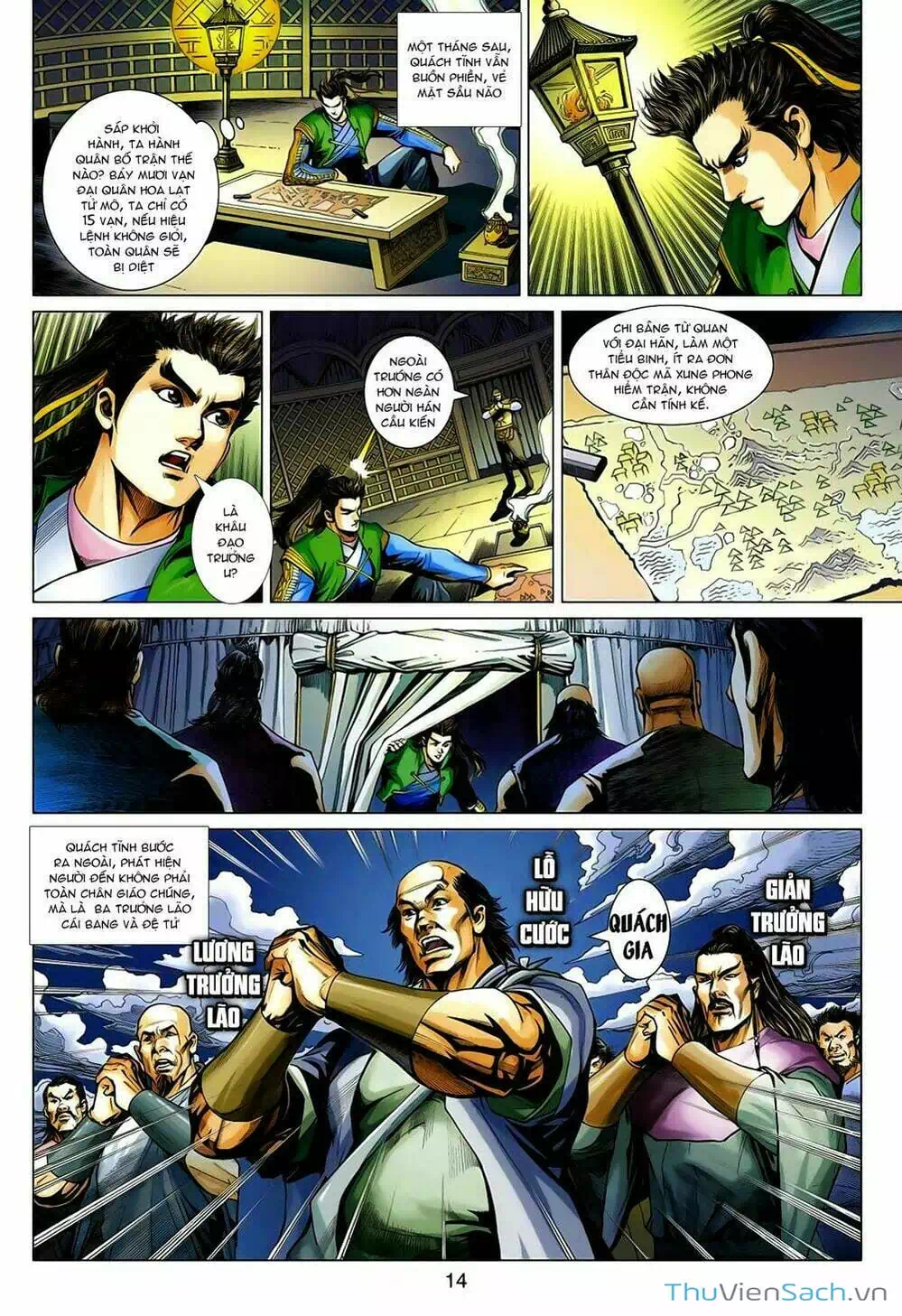 Truyện Tranh Anh Hùng Xạ Điêu - Manhua trang 4