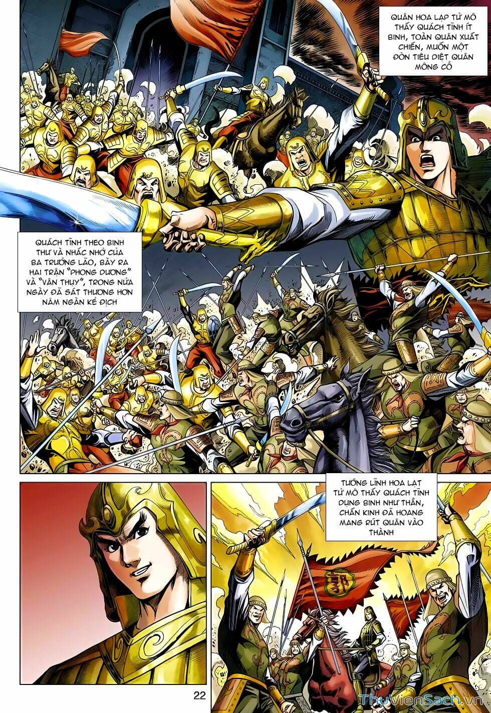 Truyện Tranh Anh Hùng Xạ Điêu - Manhua trang 4