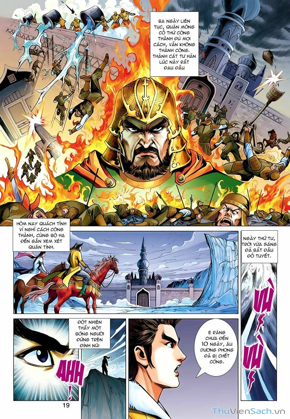 Truyện Tranh Anh Hùng Xạ Điêu - Manhua trang 4