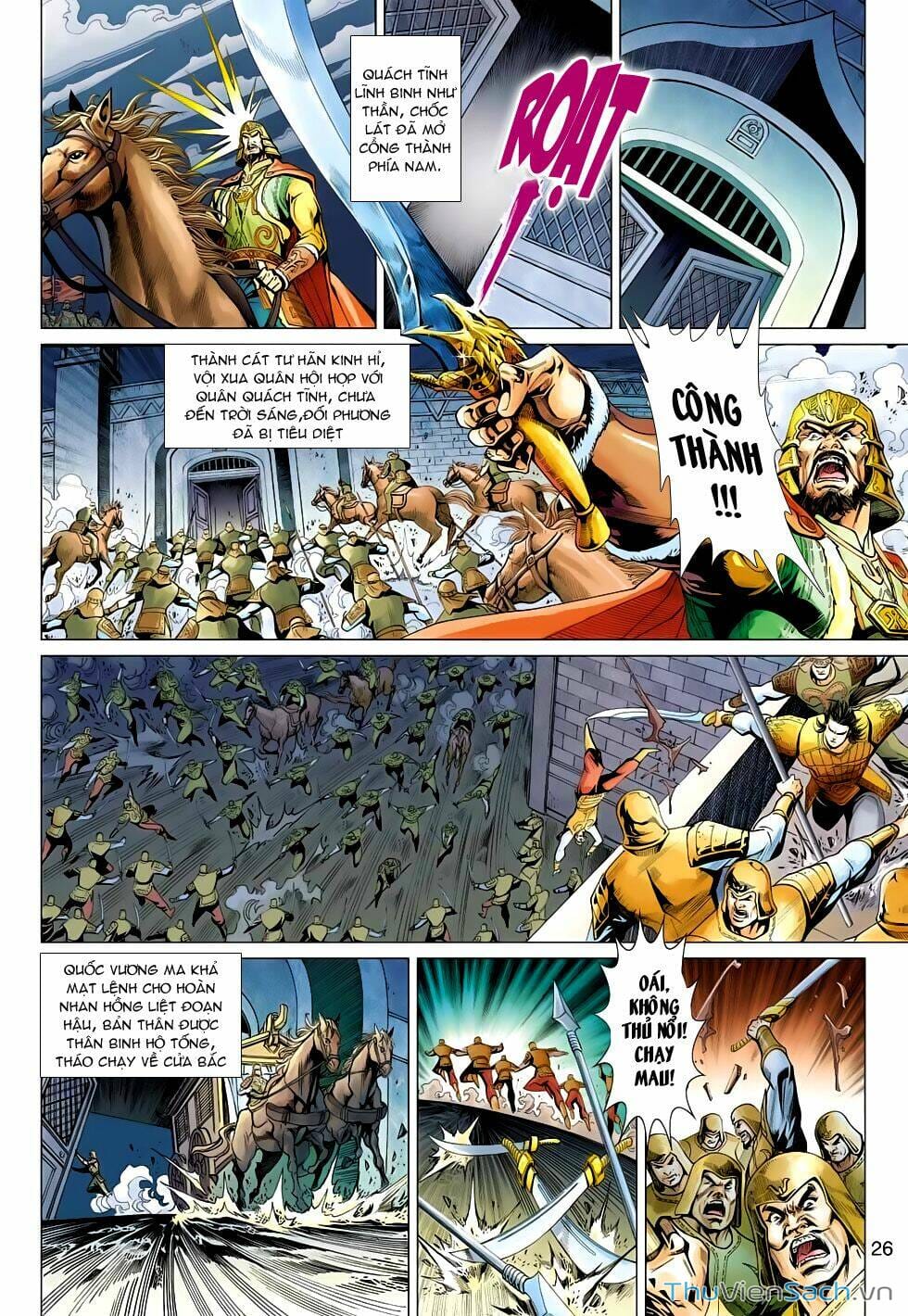 Truyện Tranh Anh Hùng Xạ Điêu - Manhua trang 4