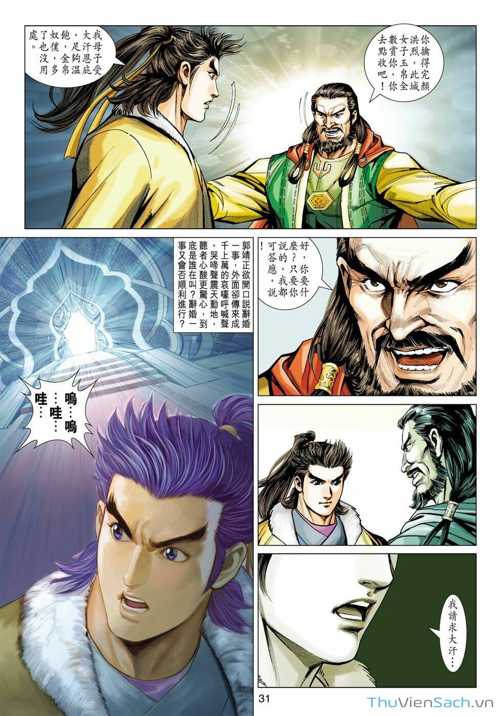 Truyện Tranh Anh Hùng Xạ Điêu - Manhua trang 4