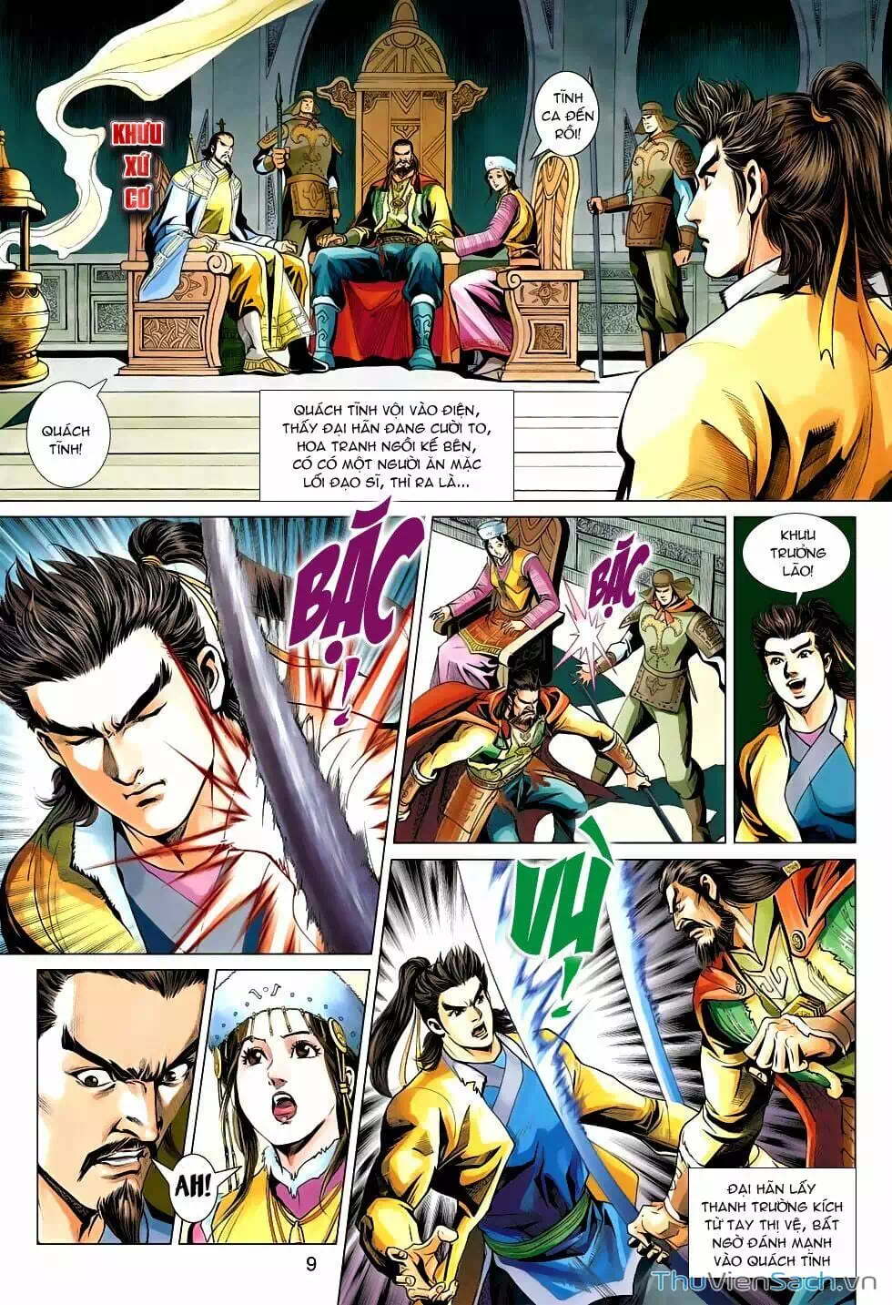 Truyện Tranh Anh Hùng Xạ Điêu - Manhua trang 4