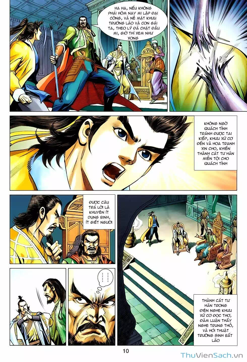 Truyện Tranh Anh Hùng Xạ Điêu - Manhua trang 4