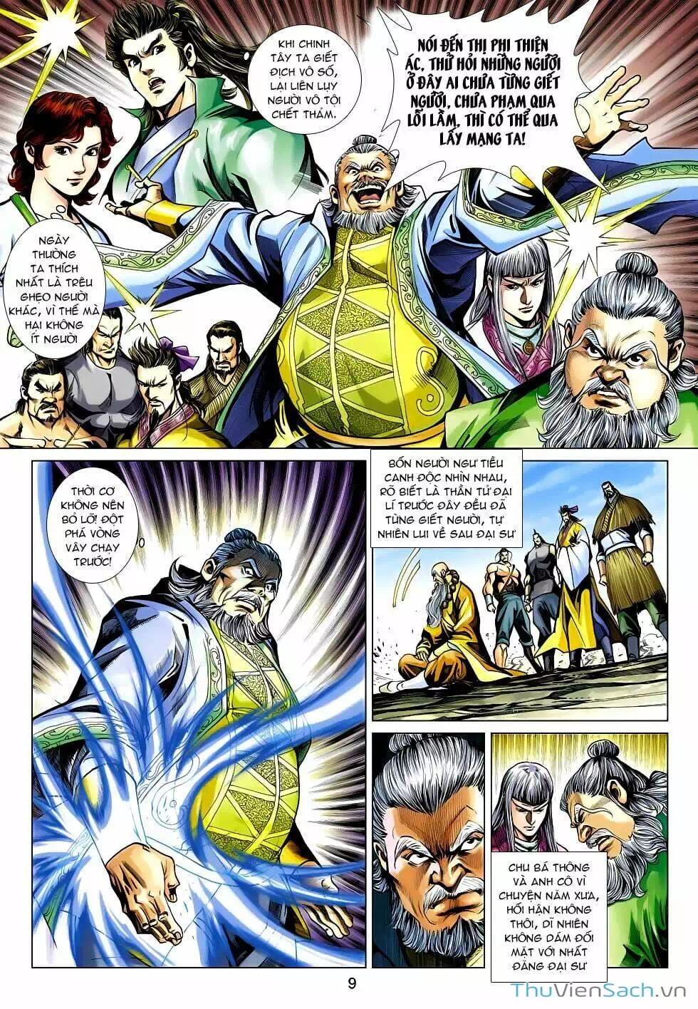 Truyện Tranh Anh Hùng Xạ Điêu - Manhua trang 4