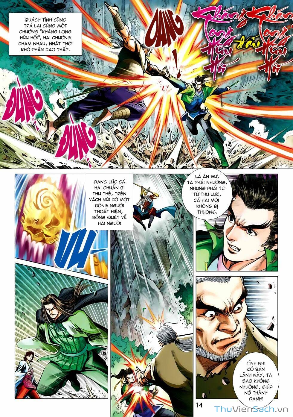Truyện Tranh Anh Hùng Xạ Điêu - Manhua trang 4