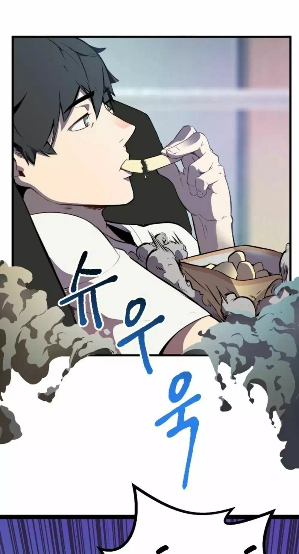 Truyện Tranh Anh Hùng Mạnh Nhất? Ta Không Làm Lâu Rồi! trang 5