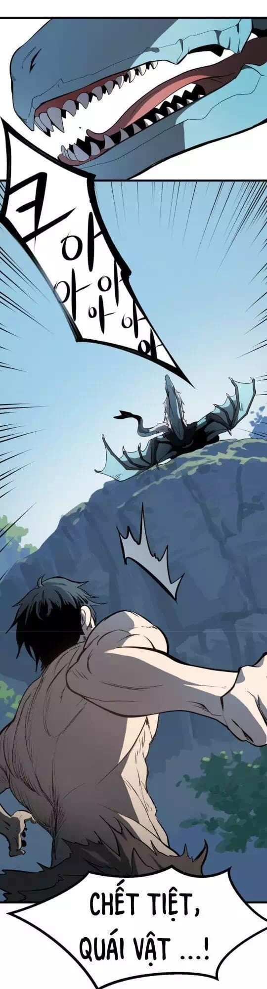 Truyện Tranh Anh Hùng Mạnh Nhất? Ta Không Làm Lâu Rồi! trang 5