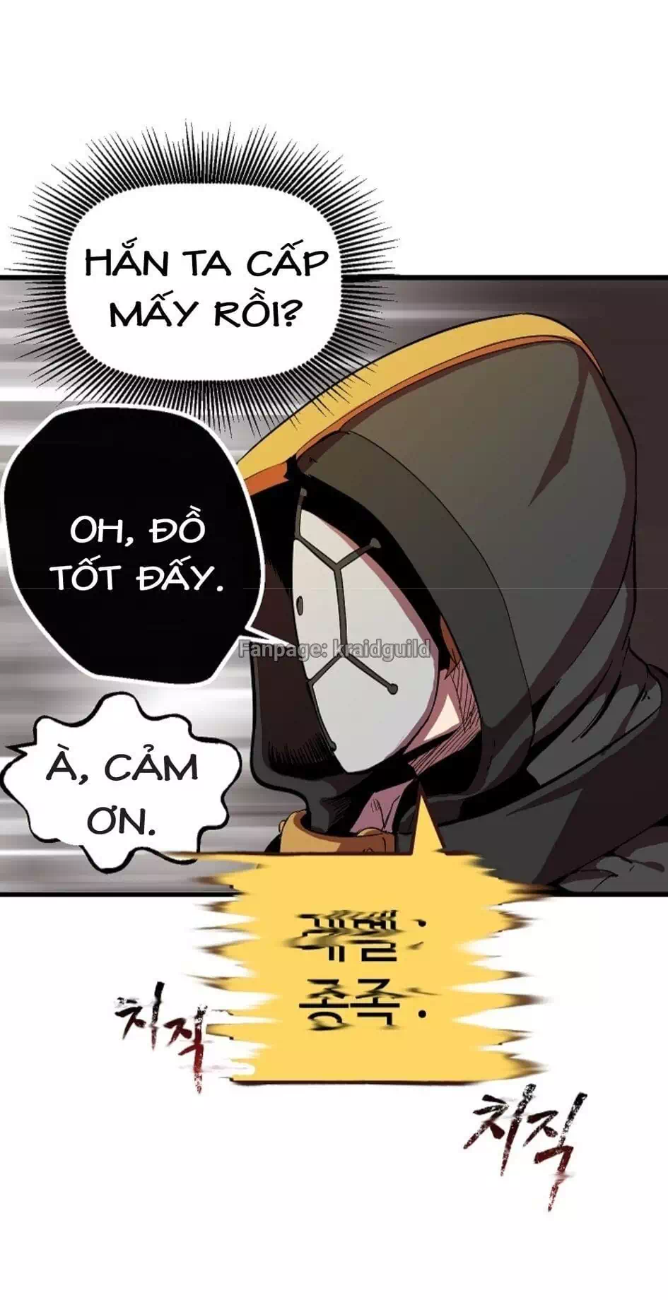 Truyện Tranh Anh Hùng Mạnh Nhất? Ta Không Làm Lâu Rồi! trang 5