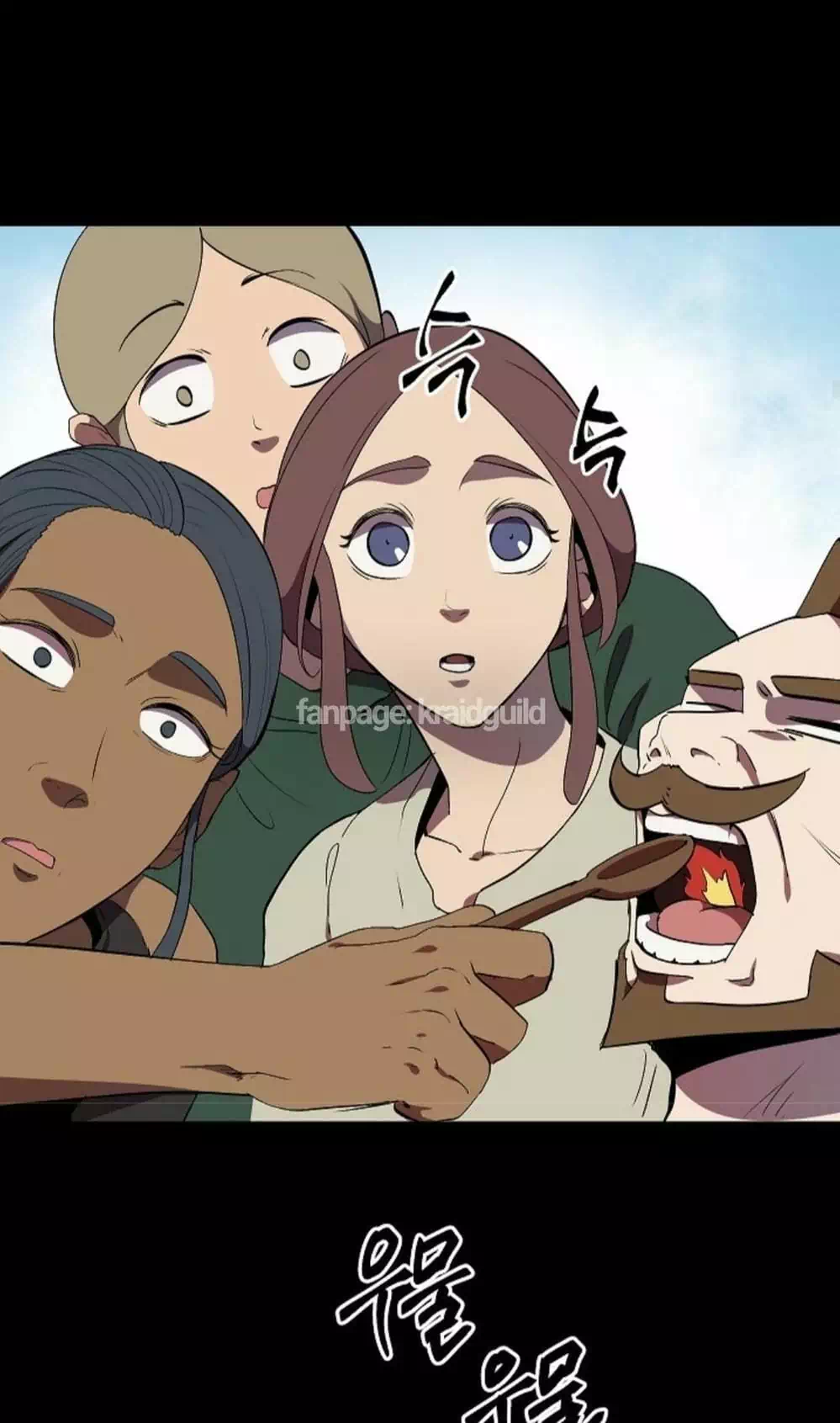 Truyện Tranh Anh Hùng Mạnh Nhất? Ta Không Làm Lâu Rồi! trang 5