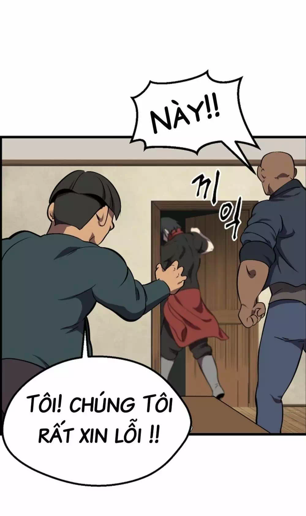 Truyện Tranh Anh Hùng Mạnh Nhất? Ta Không Làm Lâu Rồi! trang 5