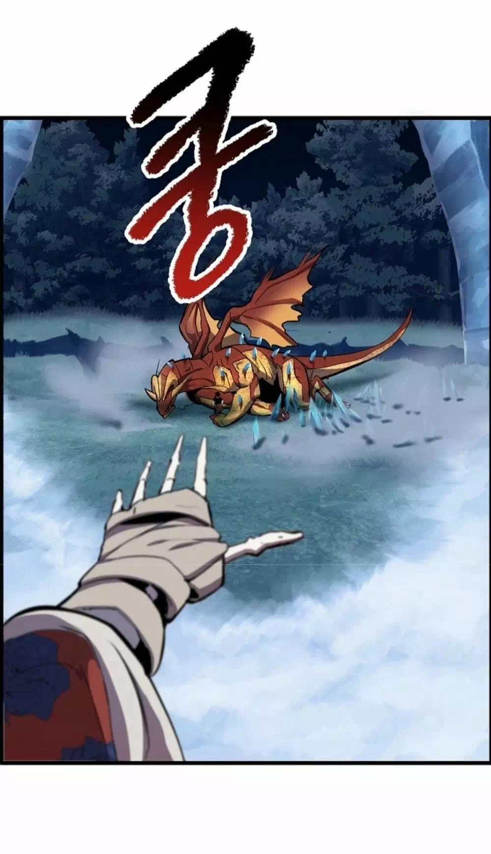 Truyện Tranh Anh Hùng Mạnh Nhất? Ta Không Làm Lâu Rồi! trang 5