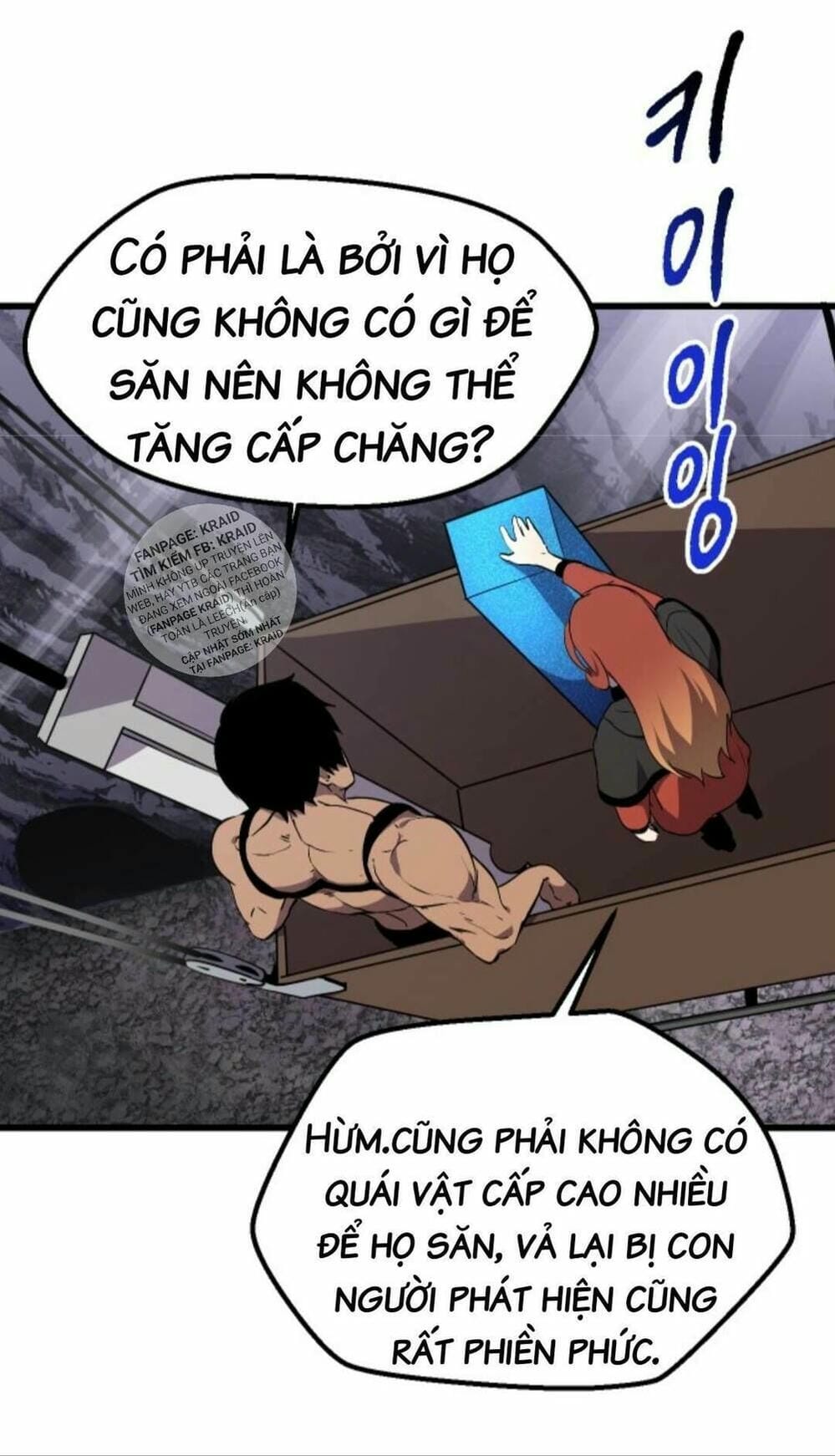 Truyện Tranh Anh Hùng Mạnh Nhất? Ta Không Làm Lâu Rồi! trang 5