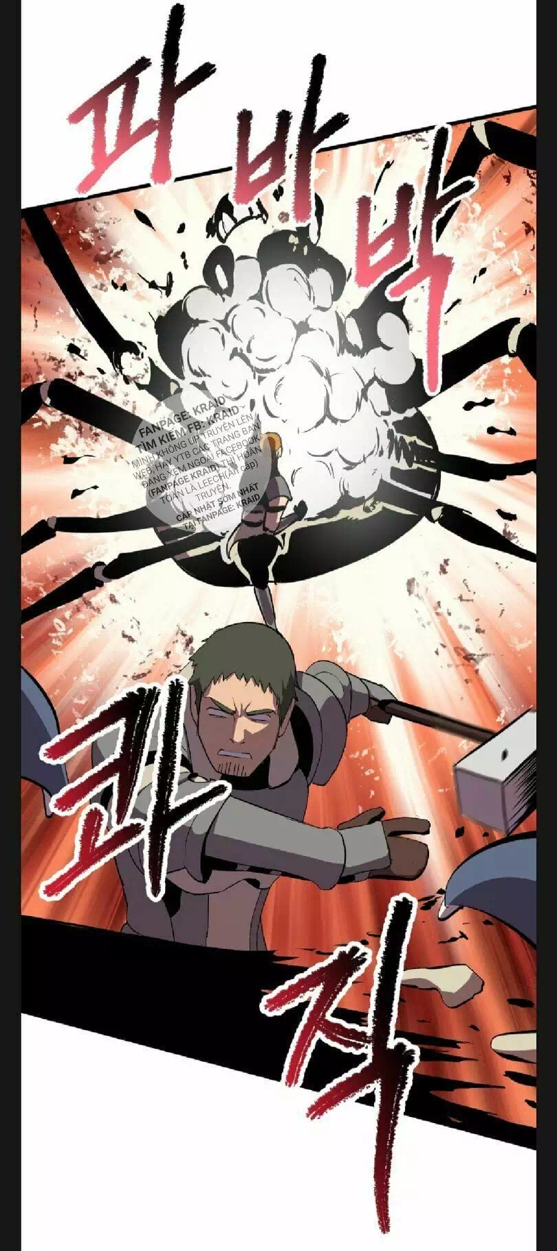 Truyện Tranh Anh Hùng Mạnh Nhất? Ta Không Làm Lâu Rồi! trang 5