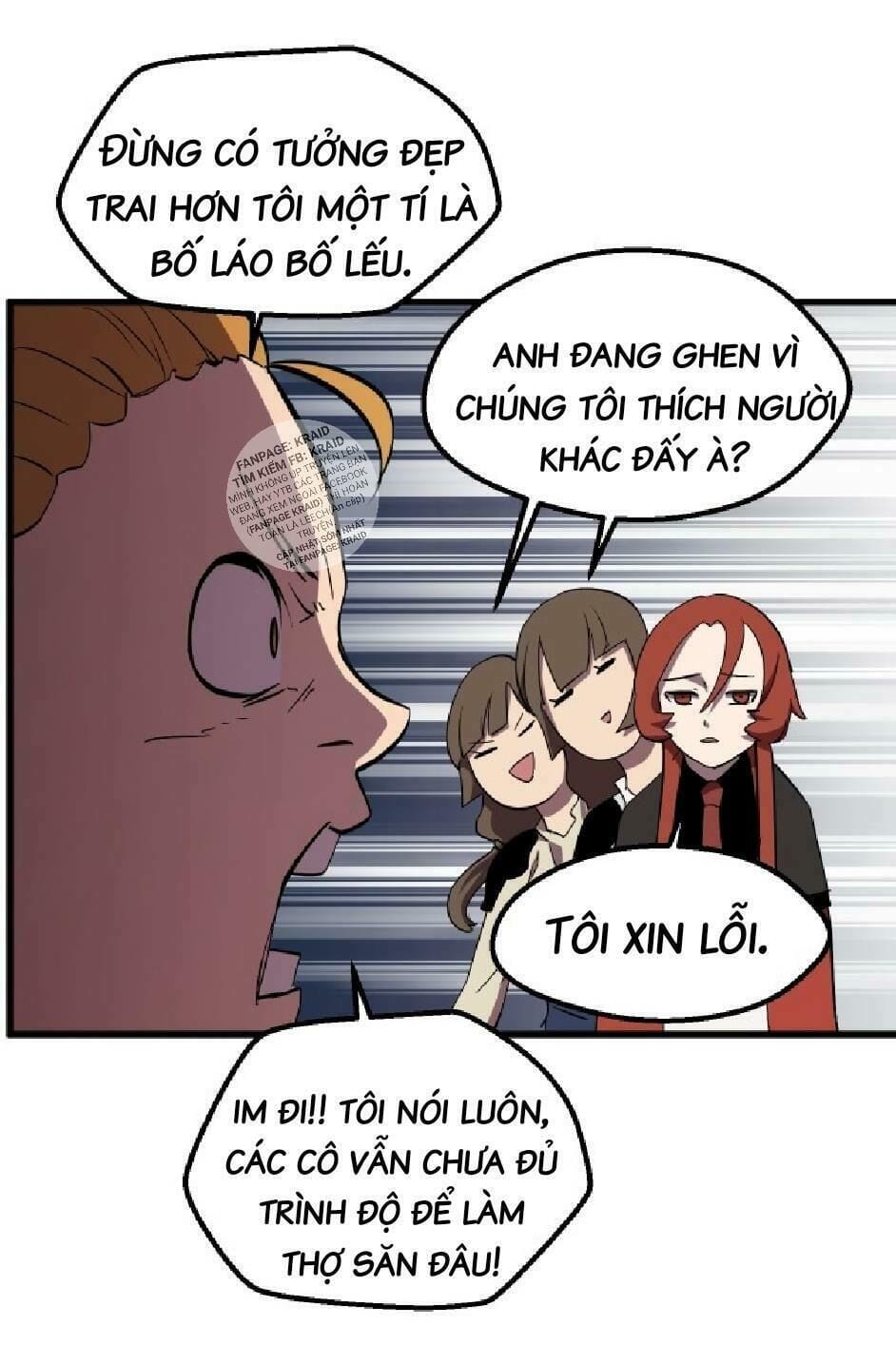 Truyện Tranh Anh Hùng Mạnh Nhất? Ta Không Làm Lâu Rồi! trang 5