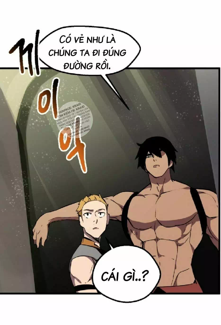 Truyện Tranh Anh Hùng Mạnh Nhất? Ta Không Làm Lâu Rồi! trang 5