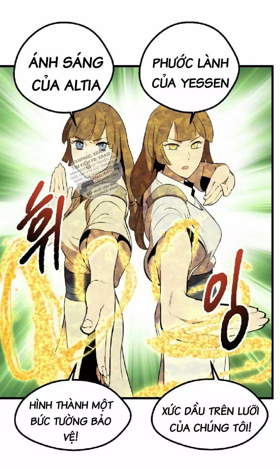 Truyện Tranh Anh Hùng Mạnh Nhất? Ta Không Làm Lâu Rồi! trang 5