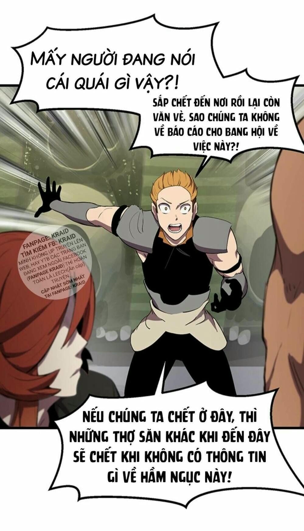Truyện Tranh Anh Hùng Mạnh Nhất? Ta Không Làm Lâu Rồi! trang 5