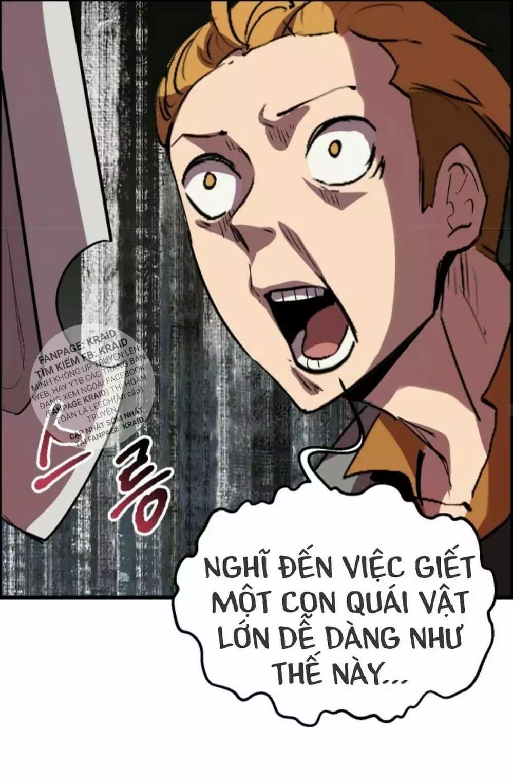 Truyện Tranh Anh Hùng Mạnh Nhất? Ta Không Làm Lâu Rồi! trang 5