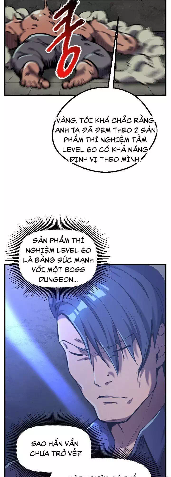 Truyện Tranh Anh Hùng Mạnh Nhất? Ta Không Làm Lâu Rồi! trang 5