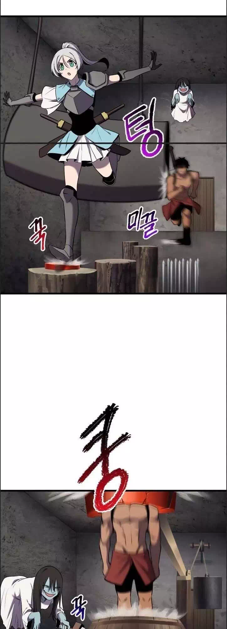 Truyện Tranh Anh Hùng Mạnh Nhất? Ta Không Làm Lâu Rồi! trang 5