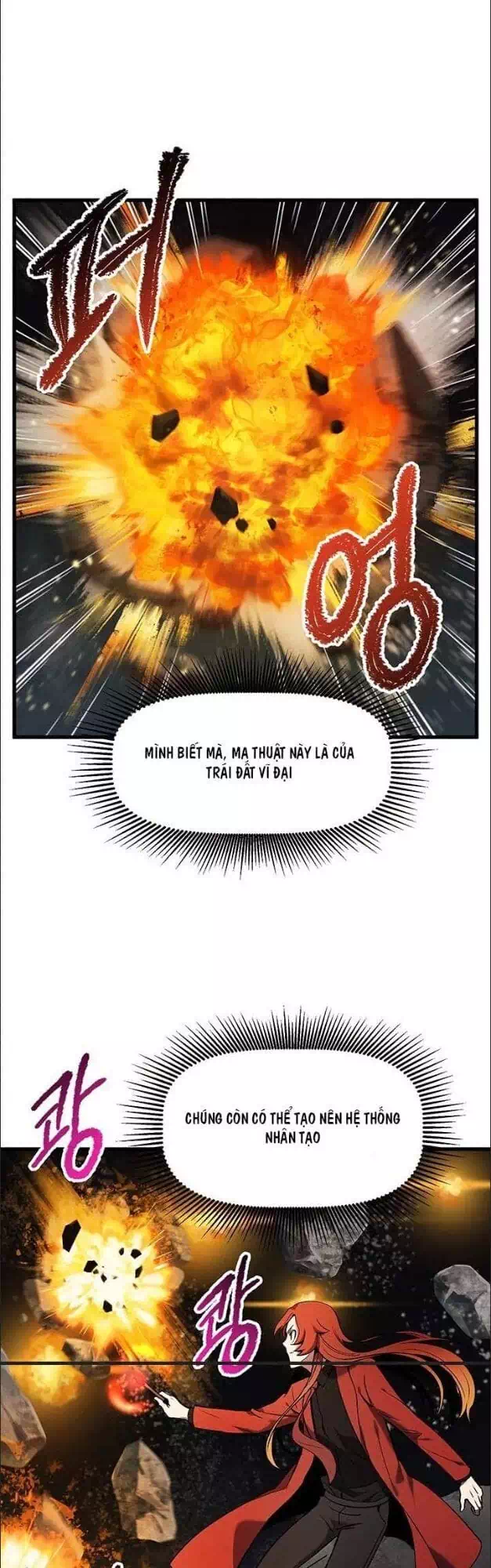 Truyện Tranh Anh Hùng Mạnh Nhất? Ta Không Làm Lâu Rồi! trang 5