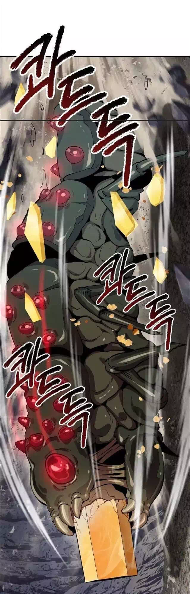 Truyện Tranh Anh Hùng Mạnh Nhất? Ta Không Làm Lâu Rồi! trang 5