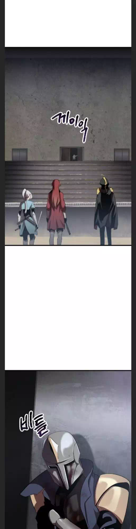 Truyện Tranh Anh Hùng Mạnh Nhất? Ta Không Làm Lâu Rồi! trang 5