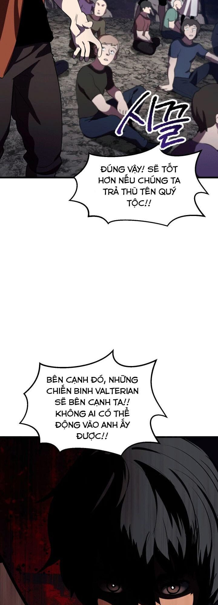 Truyện Tranh Anh Hùng Mạnh Nhất? Ta Không Làm Lâu Rồi! trang 5