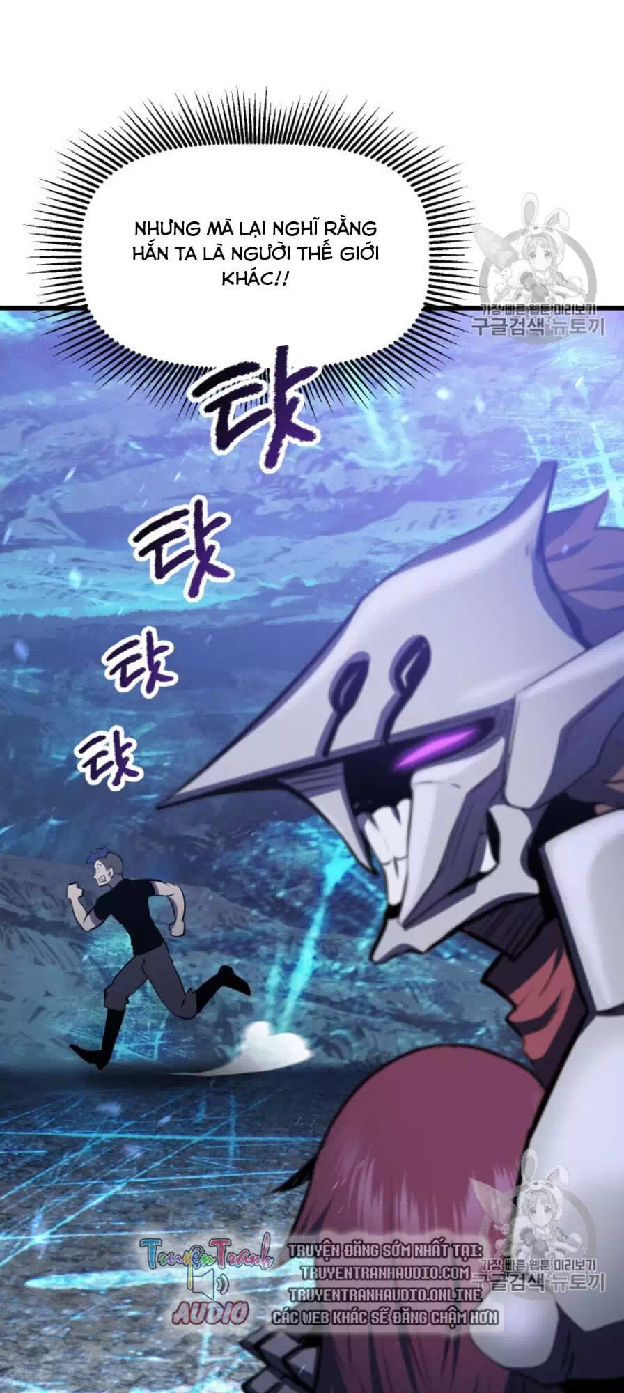 Truyện Tranh Anh Hùng Mạnh Nhất? Ta Không Làm Lâu Rồi! trang 5