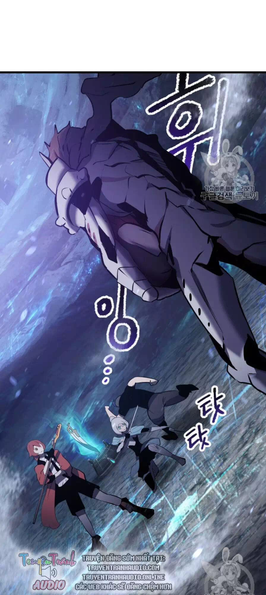Truyện Tranh Anh Hùng Mạnh Nhất? Ta Không Làm Lâu Rồi! trang 5