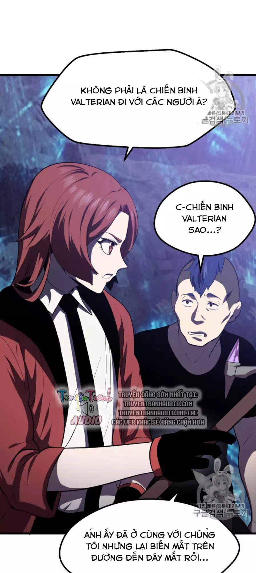 Truyện Tranh Anh Hùng Mạnh Nhất? Ta Không Làm Lâu Rồi! trang 5