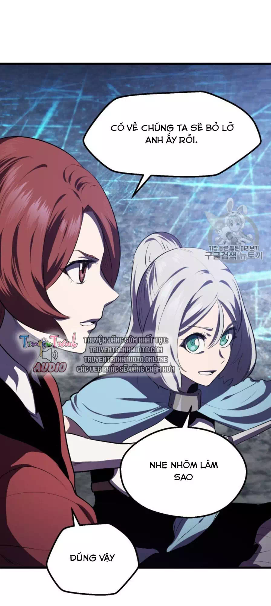 Truyện Tranh Anh Hùng Mạnh Nhất? Ta Không Làm Lâu Rồi! trang 5