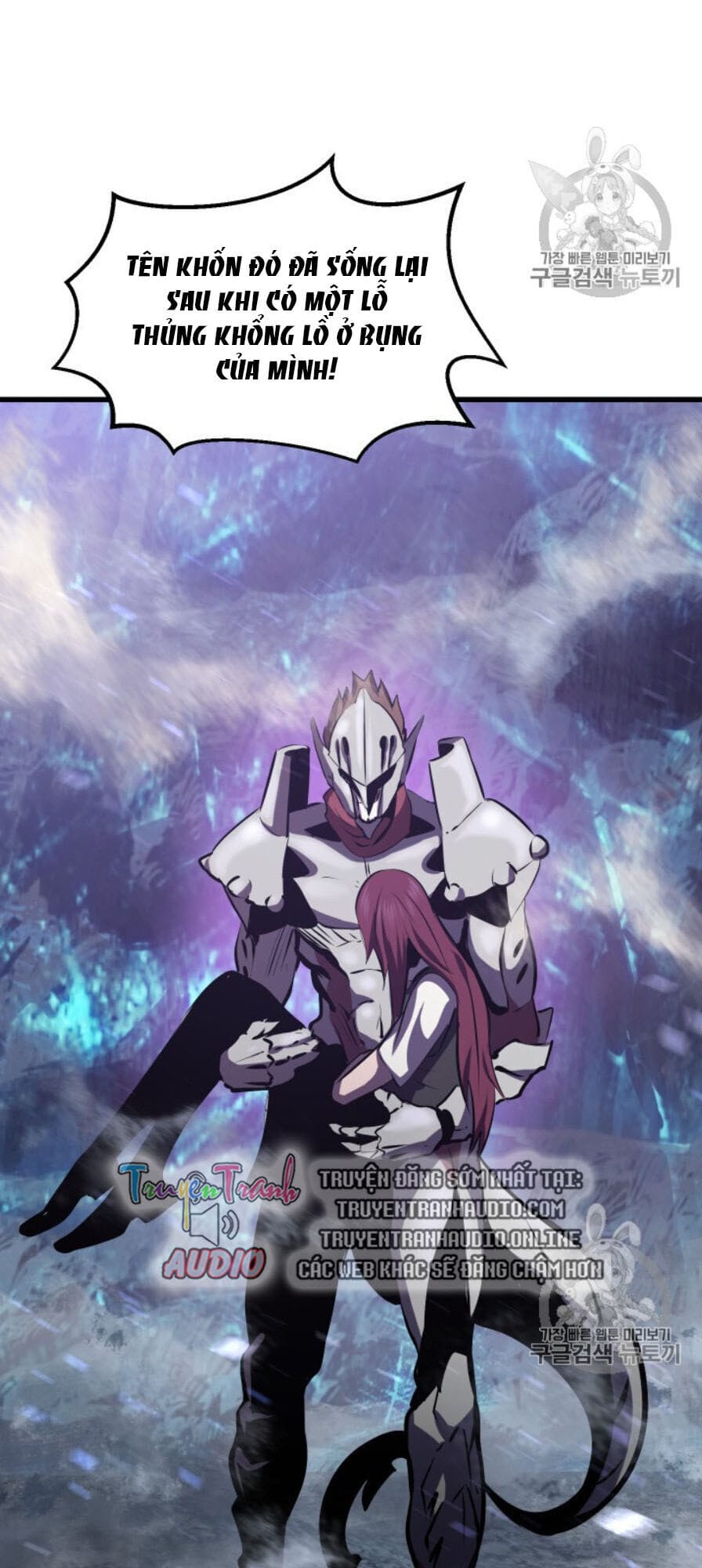 Truyện Tranh Anh Hùng Mạnh Nhất? Ta Không Làm Lâu Rồi! trang 5