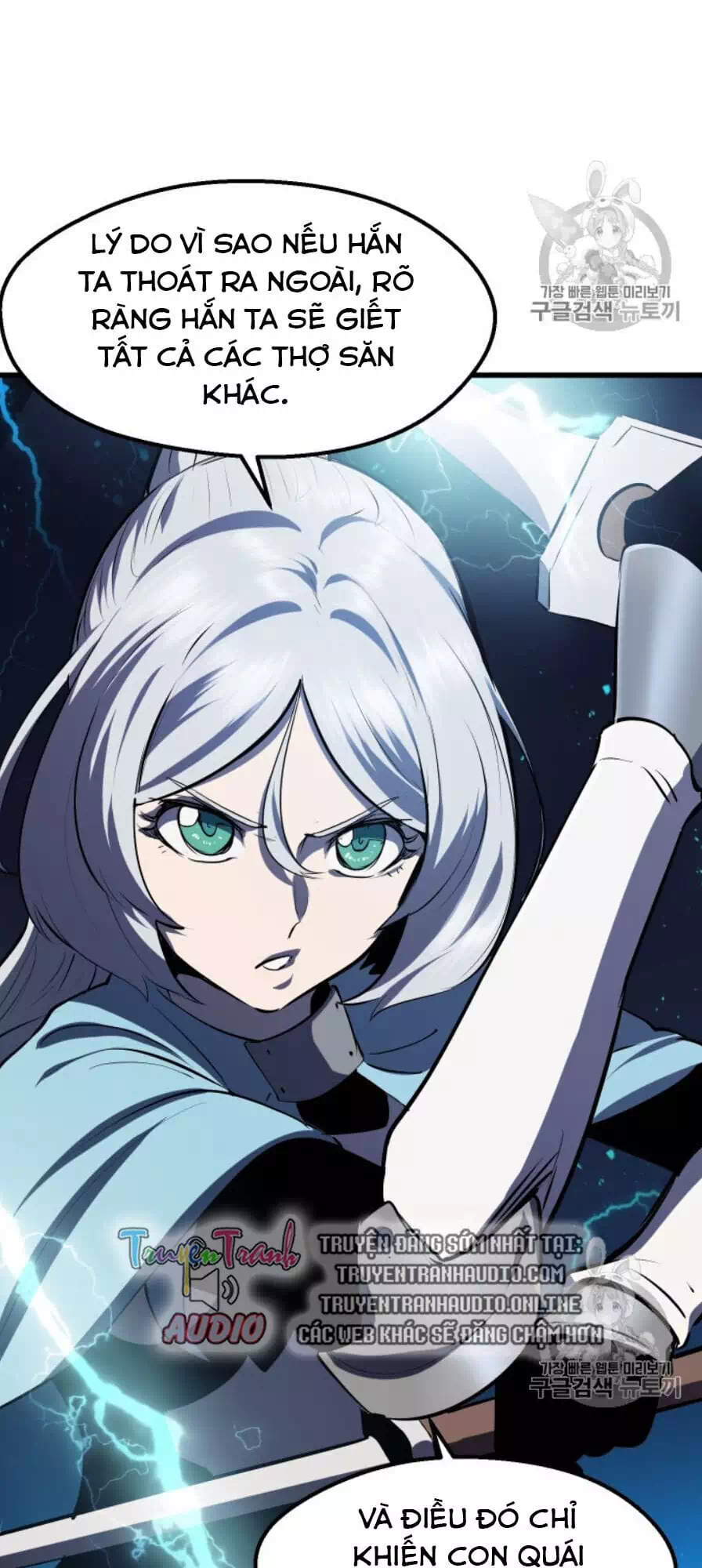 Truyện Tranh Anh Hùng Mạnh Nhất? Ta Không Làm Lâu Rồi! trang 5