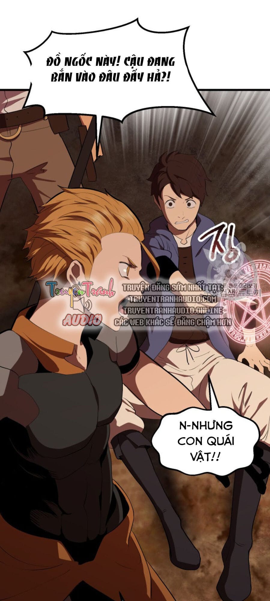 Truyện Tranh Anh Hùng Mạnh Nhất? Ta Không Làm Lâu Rồi! trang 5
